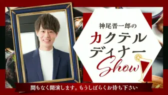 コミックbar Renta 241 ゲスト 新田杏樹紹介コミック アキはハルとごはんを食べたい 哔哩哔哩 Bilibili