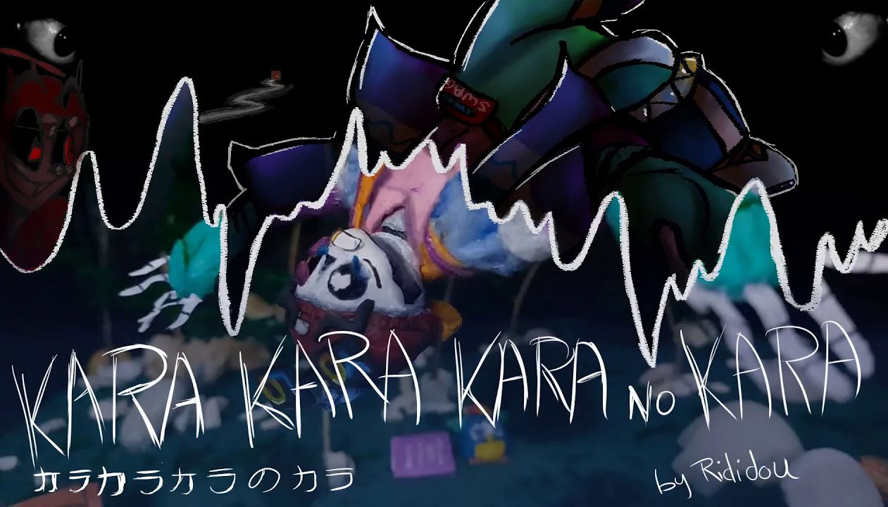 【undertale/定格动画/中字】kara kara kara no kara (カラカラカラ