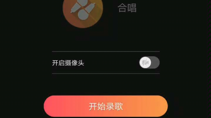 [图]【姀婵】0后期翻唱系列之/一指韶华/：夜微凉品佳 酿倒影 我一人欣赏