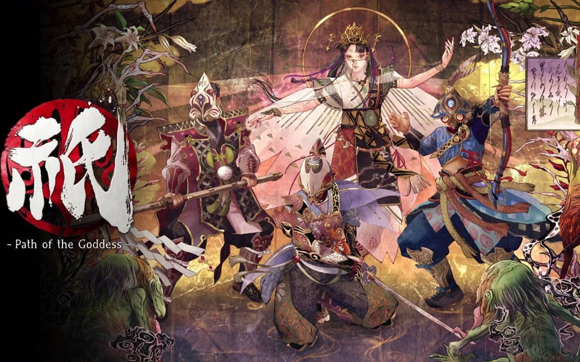 [图]【xbox发布会】CAPCOM新作《祇: 女神之道》预告片发布