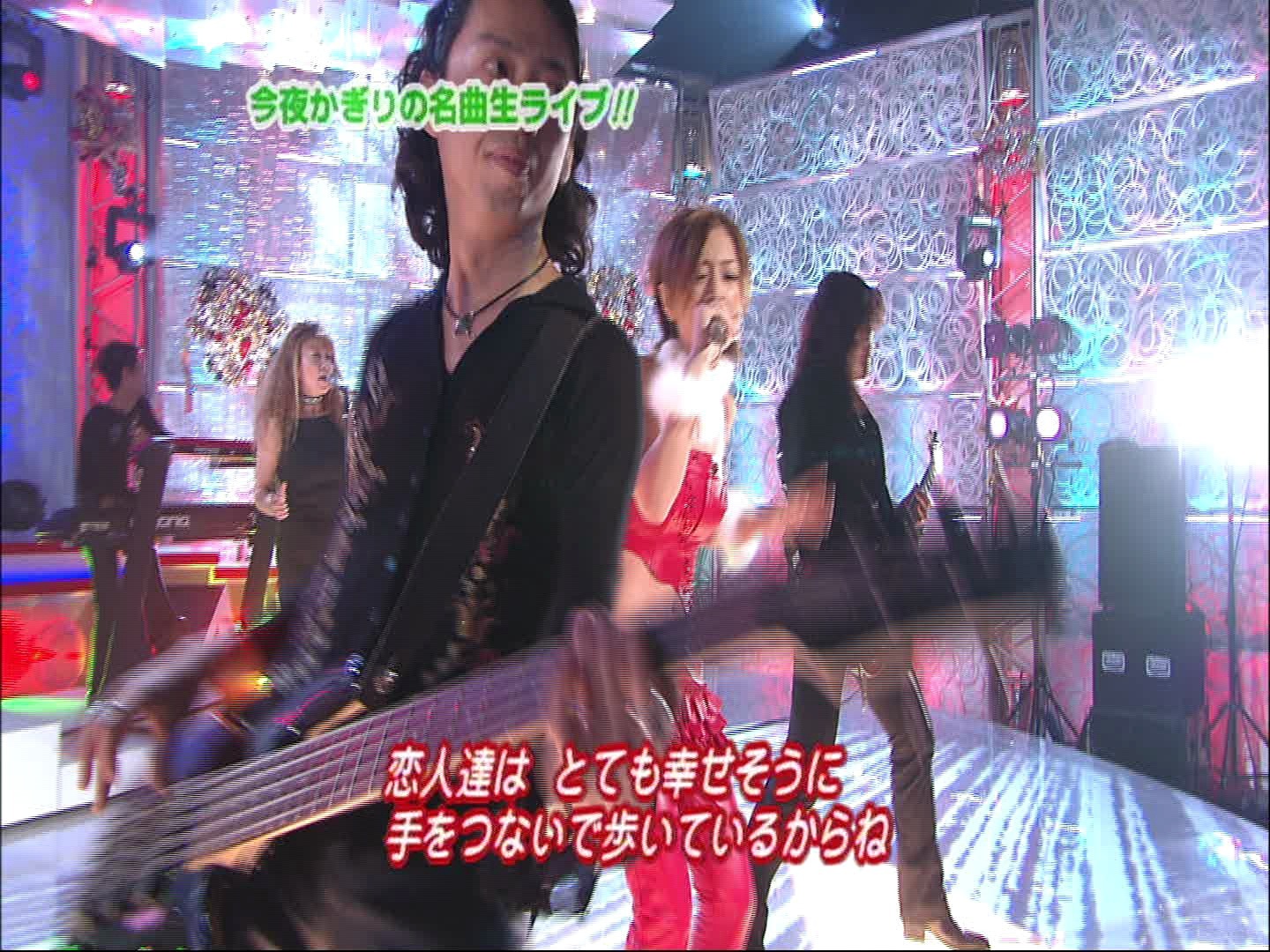 [HDTV] 浜崎あゆみ  appears [2003.12.22] (HEY! HEY! HEY!)哔哩哔哩bilibili