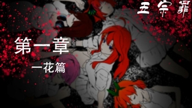 五月与风太郎的早晨 官方drama X 同人漫画 哔哩哔哩 つロ干杯 Bilibili