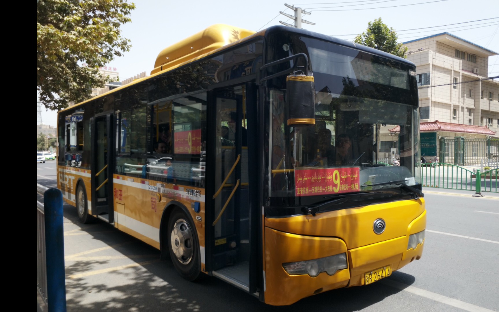 和田公交车图片