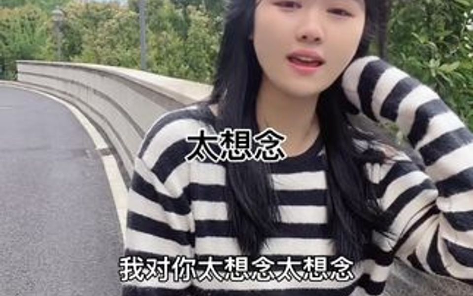 [图]所有的遇见，都是前世修来的缘分，都值得你去好好珍惜，哪怕无缘携手终老，也是彼此生命中最珍贵的留念…