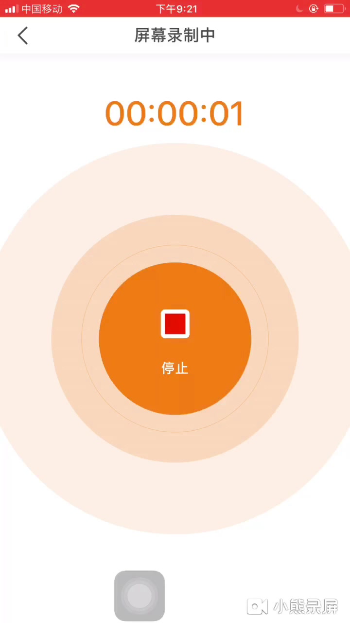 【水视频】酷克变身狼人,可以打败sans吗手机游戏热门视频