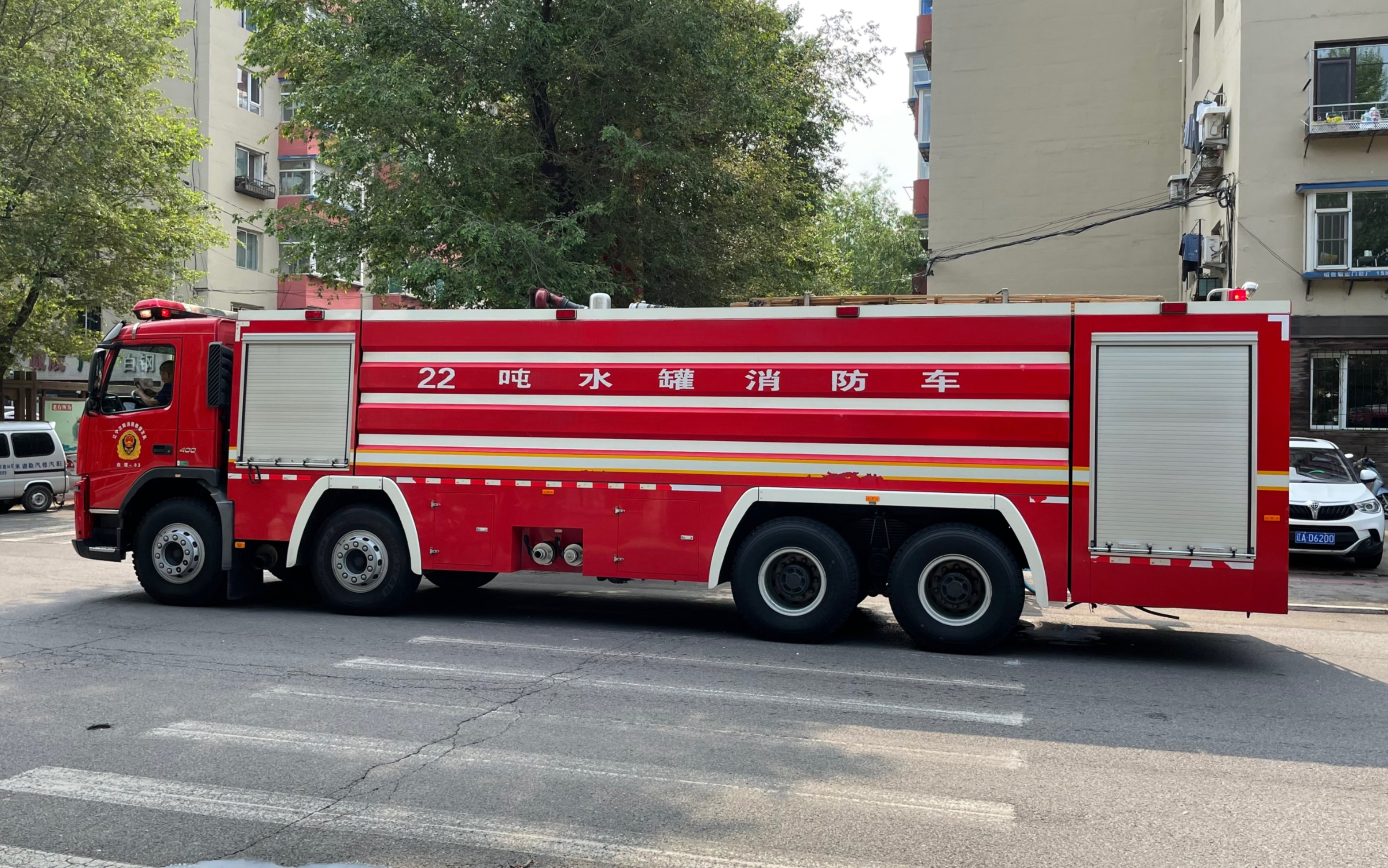 捷通22吨水罐消防车