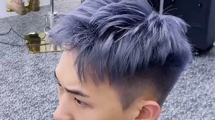 2021男生最流行发色染完你就是潮男