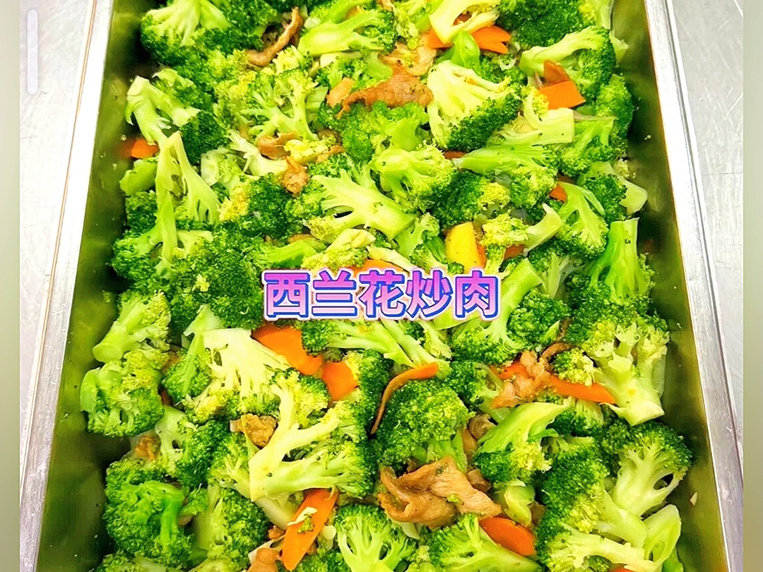 厦门味莱客餐饮公司:学校食堂菜单承包的成功案例哔哩哔哩bilibili