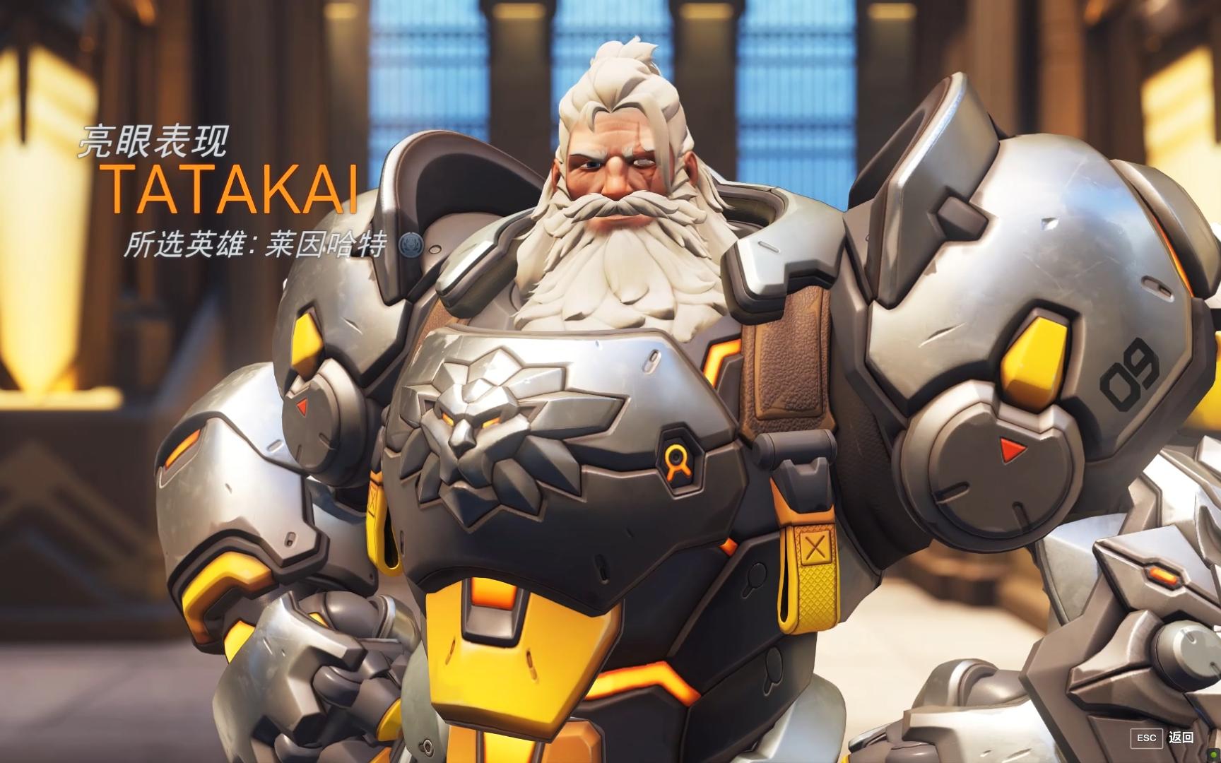 莱因哈特:我已出舱,感觉良好