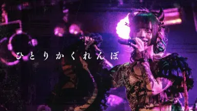 ひといきつきながら-哔哩哔哩_Bilibili