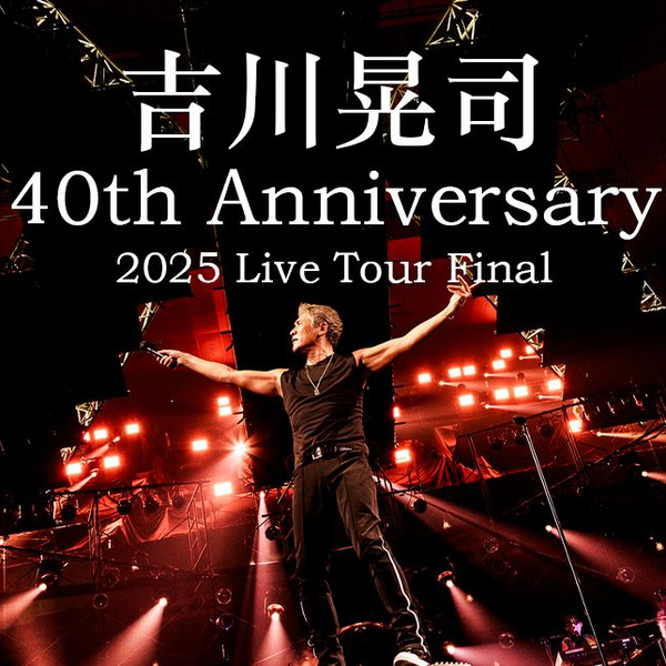 GB8114 吉川晃司 30th Anniversary Live 吉川晃司 「KIKKAWA KOJI 30th Anniversary Live “SINGLES＋