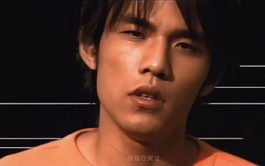 【喵喵扒谱】对不起「周杰伦」