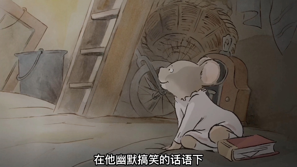 艾特熊和赛娜鼠 # 治愈 # 温暖 # 动漫