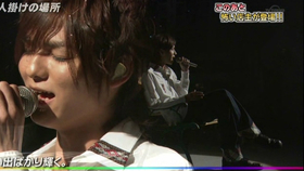 3 1815 伏牛山hey Say Jump Part 哔哩哔哩 つロ干杯 Bilibili