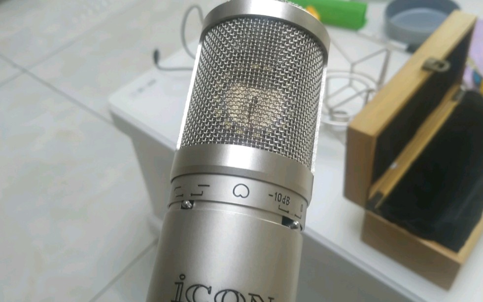 艾肯ld2大振膜电容麦唱歌效果