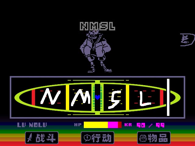 活动作品wearsfell催更财迷战全阶段无药通关