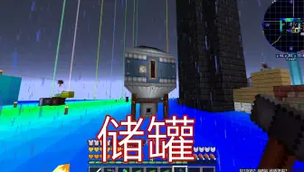 Minecraft 搞定焦炉 成功获得杂酚油 沉浸工程模组生存ep 1 哔哩哔哩 Bilibili Minecraft 搞定焦炉 成功获得杂酚油 沉浸工程模组生存ep 1 哔哩哔哩 Bilibili