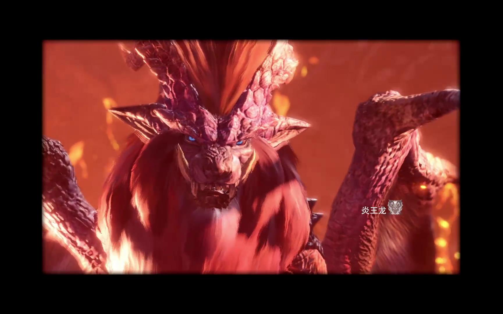 怪物猎人世界开荒 炎王龙喵喵喵12