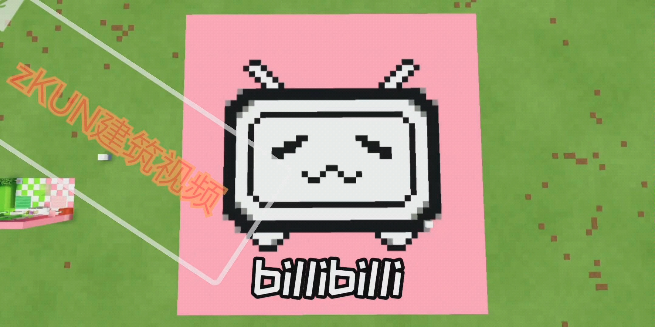 干杯(/≧▽≦)/~┴┴ billibilli哔哩哔哩bilibili