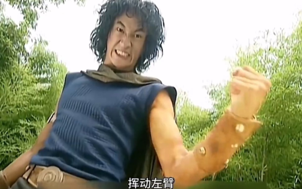 步惊云vs雄霸!断臂后再生麒麟臂!太燃了!⑸