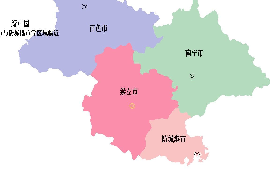 广西ⷮŠ崇左历史沿革地图动画哔哩哔哩bilibili