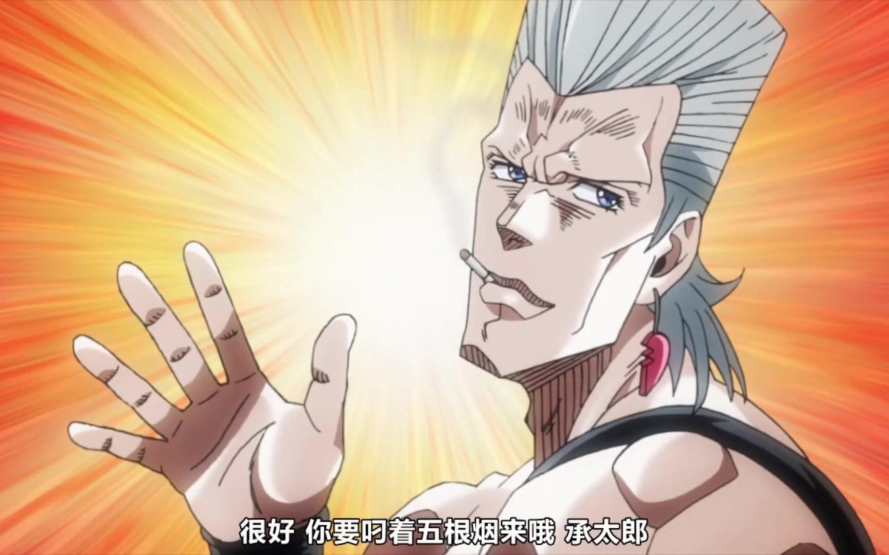 『每周一jo』更最慢的jo,跟最老的风