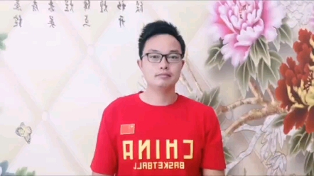 亚运男篮:中国VS菲律宾,中国男篮成功复仇! #中国男篮 #王哲林 #亚运会哔哩哔哩bilibili