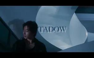 Télécharger la video: BOY STORY 泽宇 - MASEGO&FKJ 《TADOW》自编舞