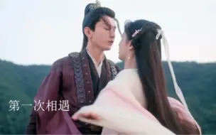 Download Video: “夫人不必试探我，我此生唯你而已，绝不纳妾”.颜淡粥粥不虐的时候真的很甜