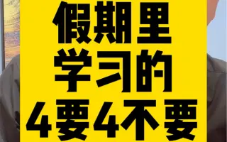 奇智物理胡志强