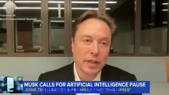 人工智能刚刚永远改变了视频游戏行业……
