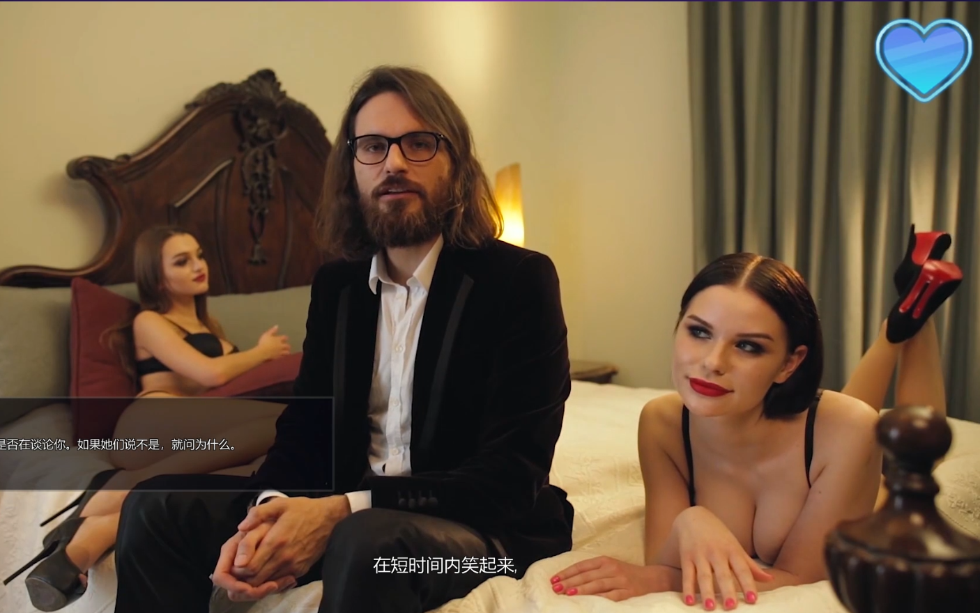 [图]【超级情圣/Super Seducer】｛伪·搭讪/撩妹技巧｝(英式剧情galgame)《如何完美避开所有正确选项》(不正经教学) 持续更新中