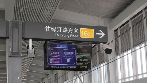 【杭州地铁】16号线经典出入地区间和广告列车