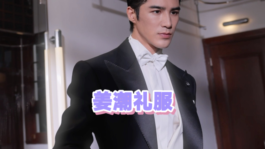 做婚礼衣服，不小心碰到了我。