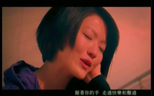 [图]蔡淳佳-庆幸有你爱我-等一个晴天-2006