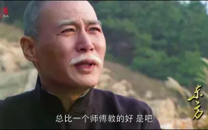 Download Video: 蒋经国问父亲，他和毛主席谁更胜一筹，蒋介石说不应该由他来回答，只能有历史来说了