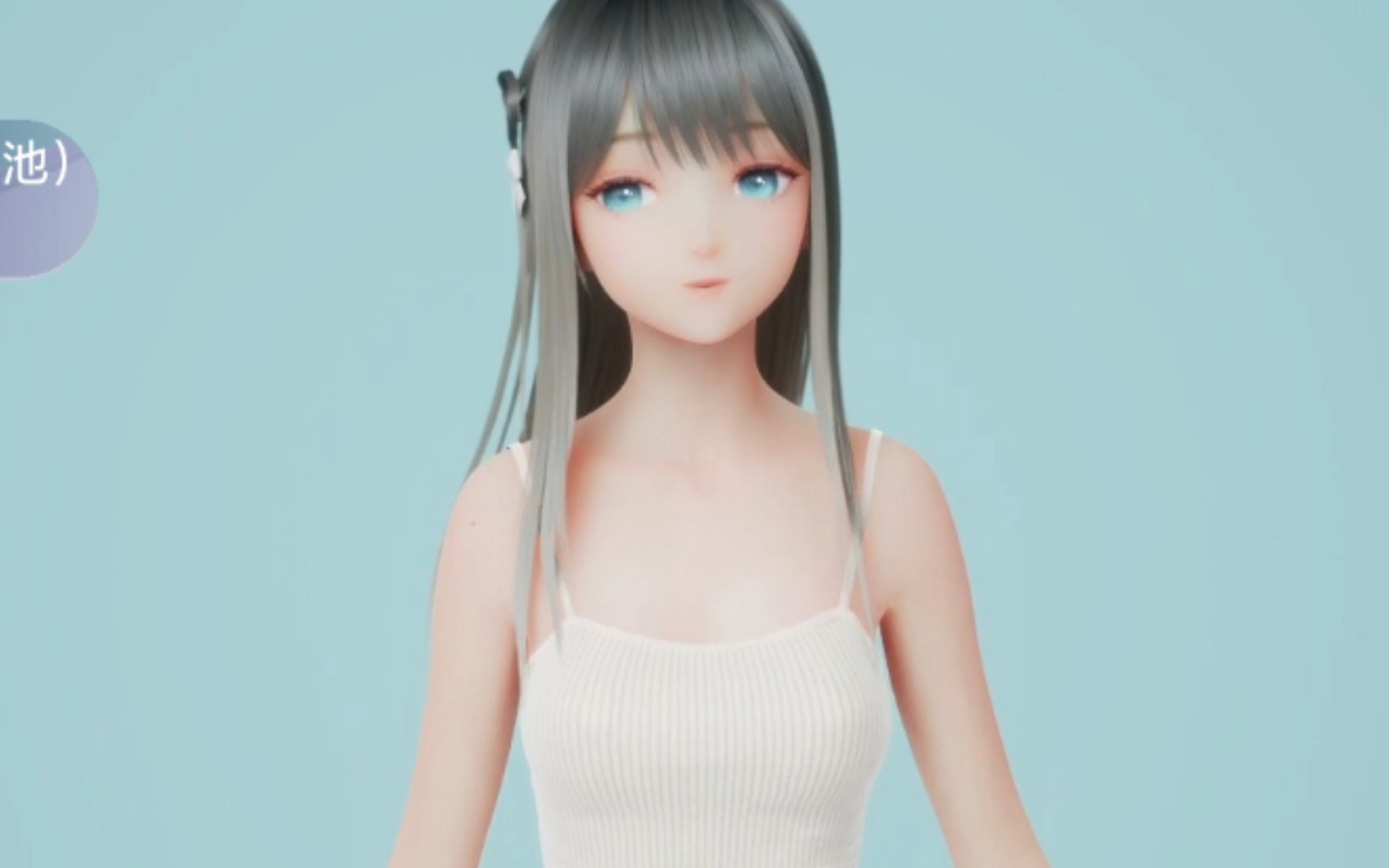 鹿鸣直播首秀4k竖版选段