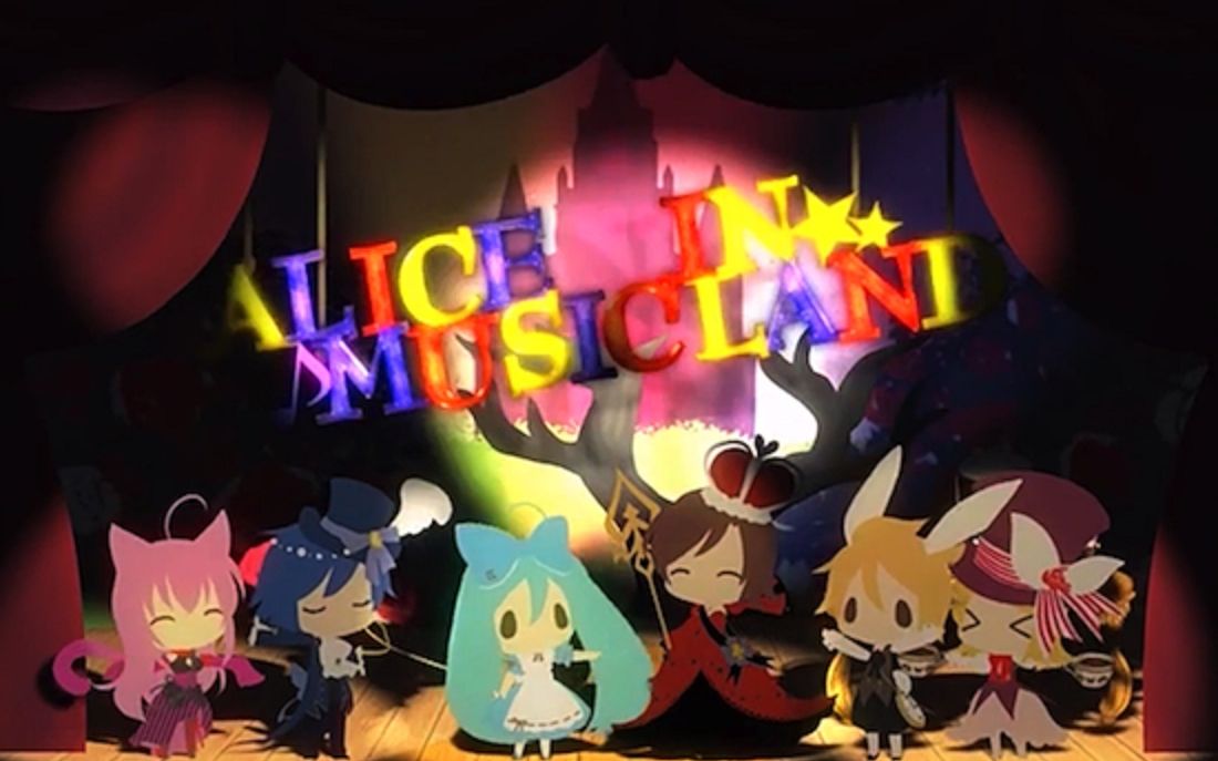 【合唱】alice in musicland 歌ってみた