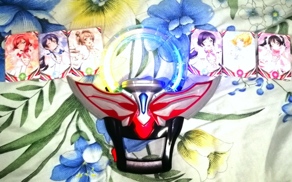 《考哥出轨,但是欧布圆环》