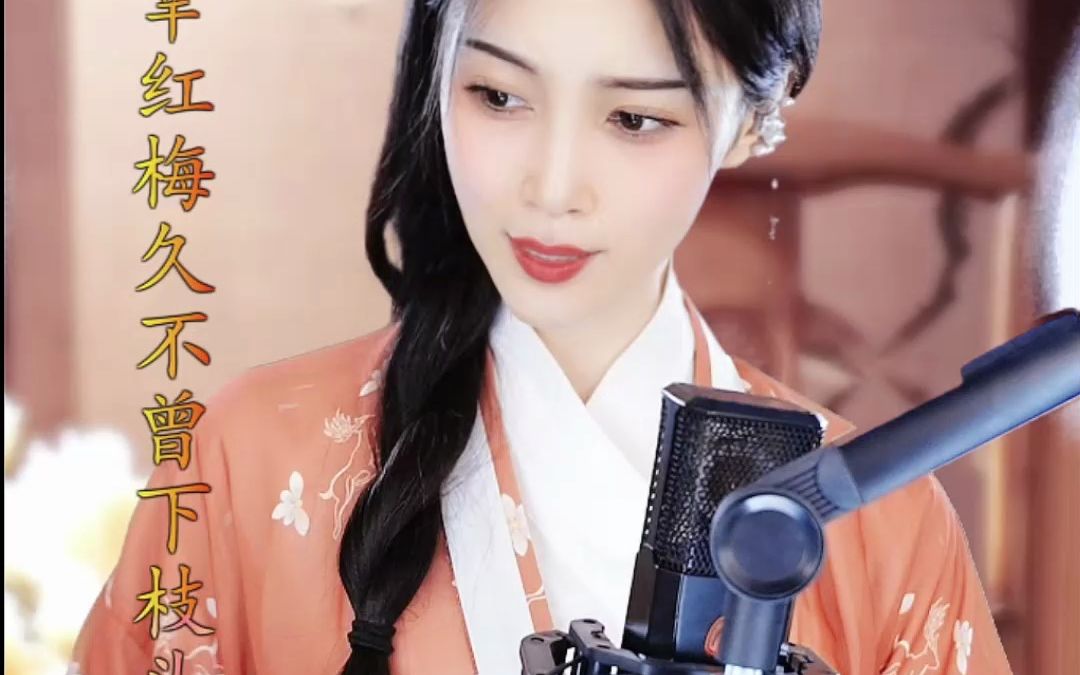 京剧李宫羽(小桃子)[20230605194108]