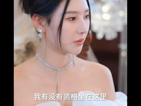 [图]离婚后三个大佬都要娶我（1-199）全集 完整版