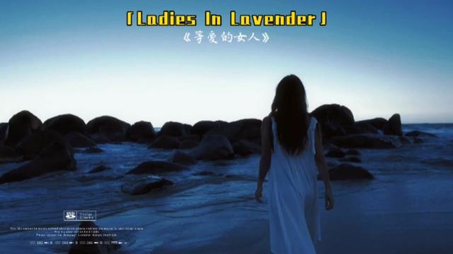 [图]Ladies In Lavender「世界顶级轻音乐」