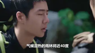 Download Video: 王一博拍个纪录片不要紧，保险公司和杜华几夜没睡着