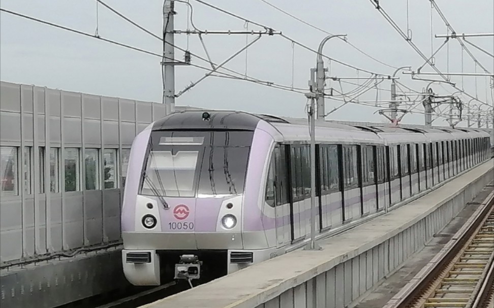 上海地铁10号线 为数不多的金蕾到站广播