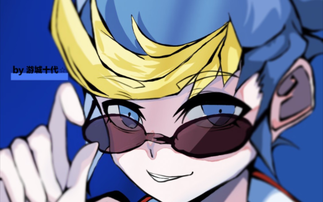 游戏王/指绘 代了游吾,最后的成品用了手机自带的滤镜(上面打的水印是