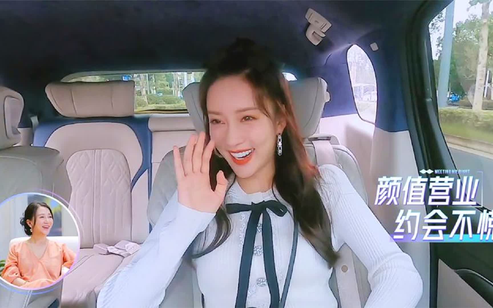 孟子义好真实,早上起来被自己素颜吓到,化妆后自信心爆棚!