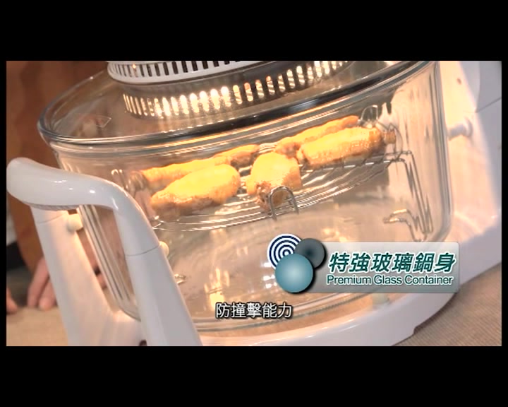 光波炉的特点Features of Halogen Cooking Pot哔哩哔哩bilibili