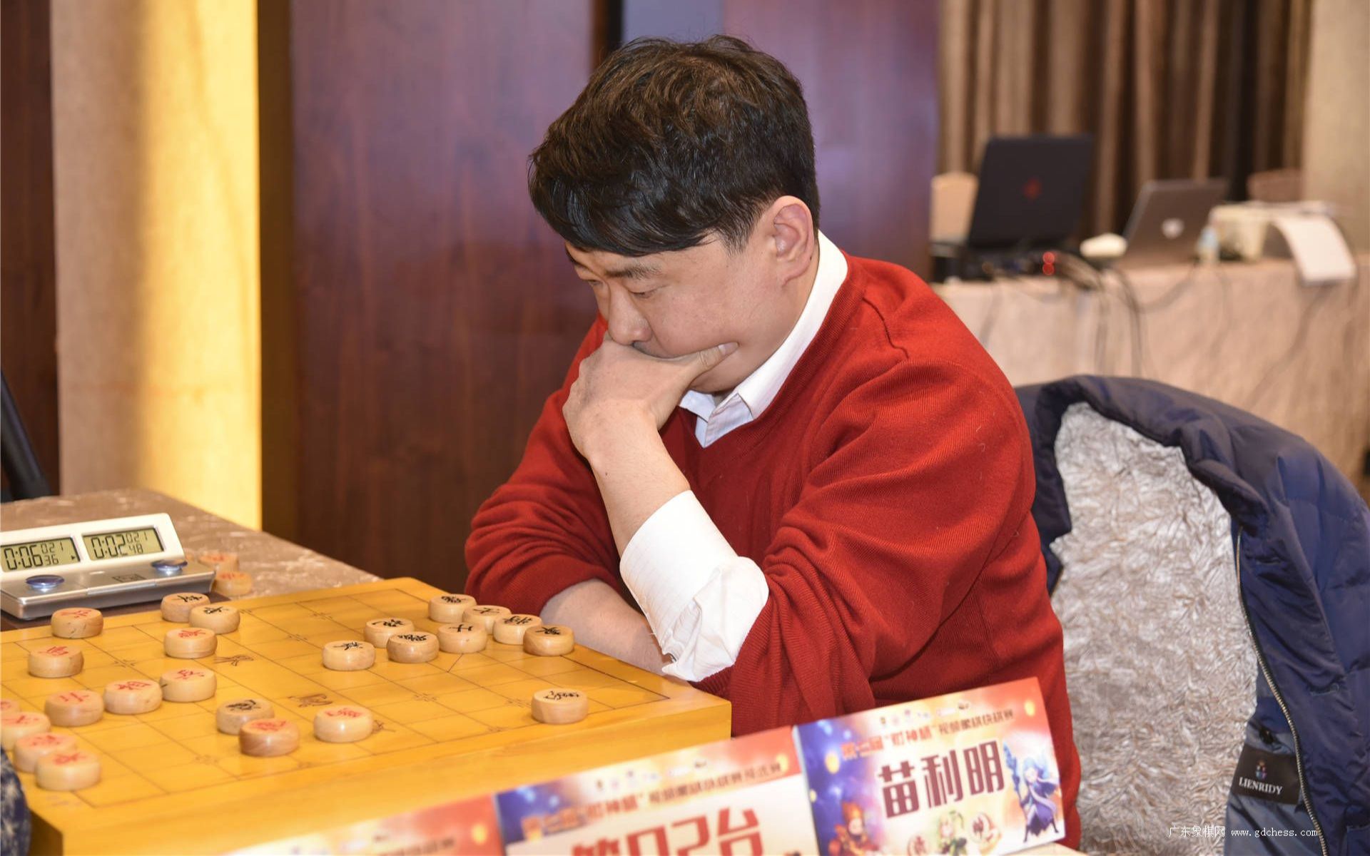 陈幸琳特大主讲,2019年财神杯视频象棋快棋赛:王昊先和苗利明_哔哩