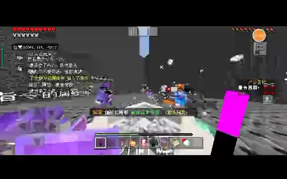 32k服务器,快来试试!