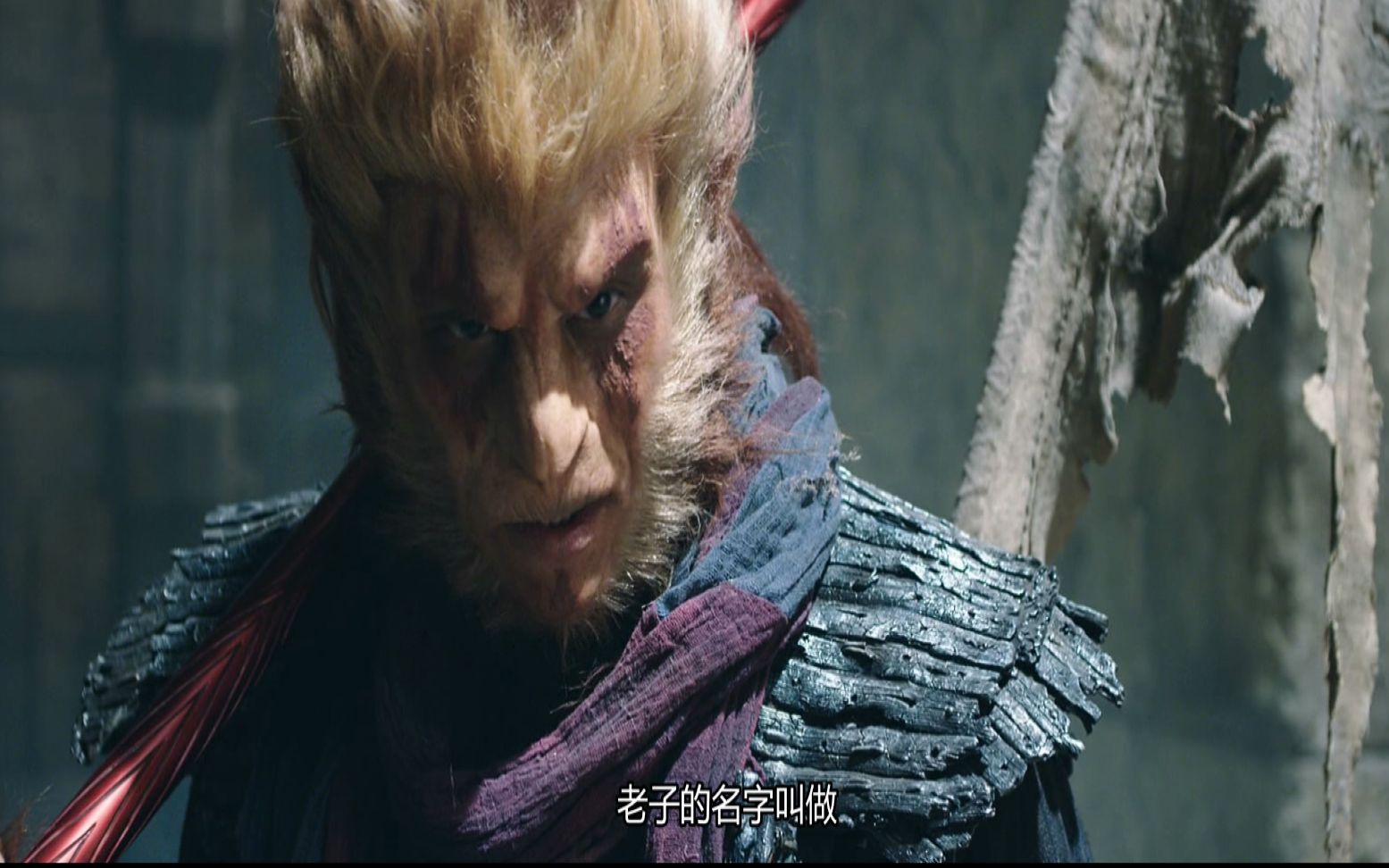 彭于晏悟空传超燃剪辑我要踏碎这天地